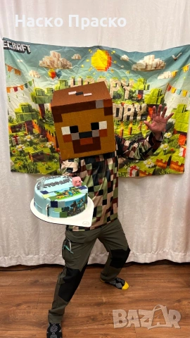 Minecraft парти (рожден ден ) с Наско Праско