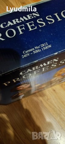 СЕШОАР CARMEN, снимка 4 - Сешоари - 43506742