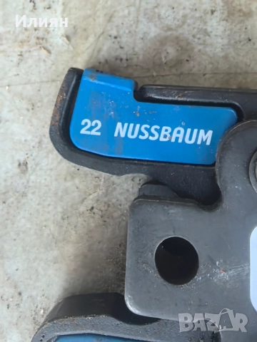 Челюст за прес машина , снимка 3 - Други инструменти - 52845512