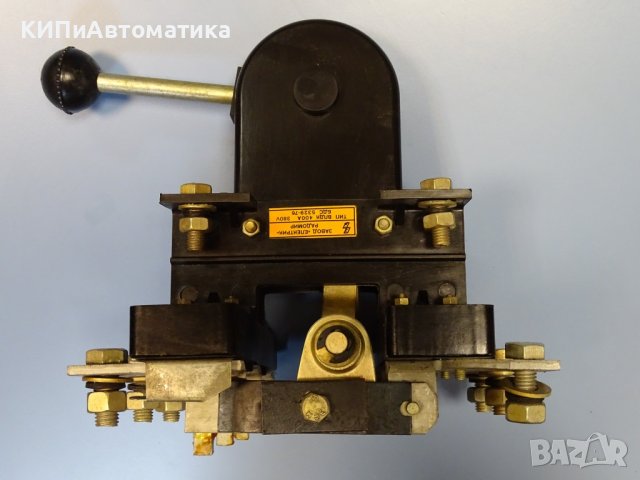 включвател лостов въздушен прекъсвач тип ВЛДК-400А, снимка 5 - Резервни части за машини - 43862920