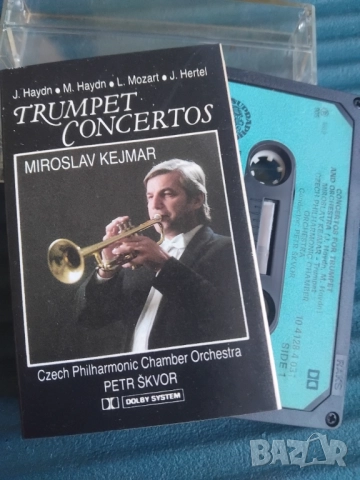 Trumpet Conertos - Miroslav Kejmar- оригинална аудио касета