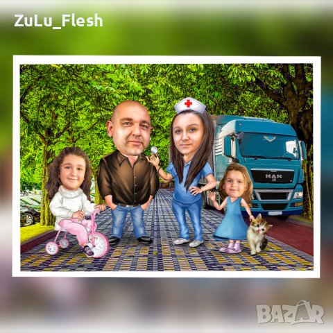 Дигитални карикатури , снимка 9 - Картини - 42083484