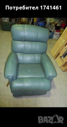 Мързелив фютьоил, снимка 2 - Дивани и мека мебел - 27228376