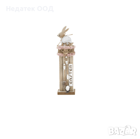 Великденска дървена декорация, Зайче, 9x6x36см