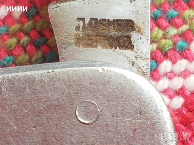 Ножка Винпром , снимка 4 - Антикварни и старинни предмети - 53337029