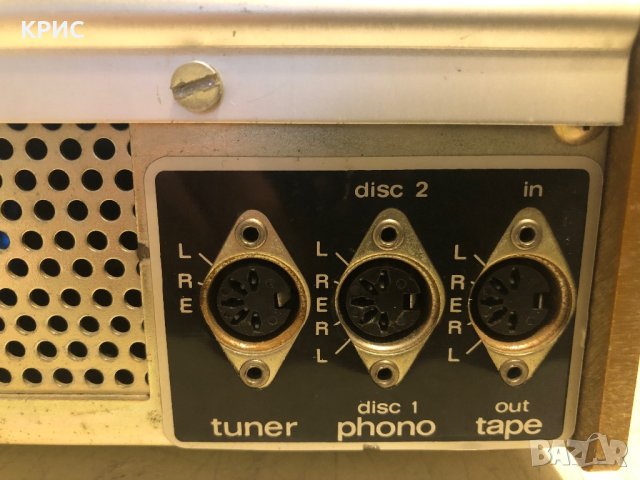 Metrosound Plus ST40, снимка 16 - Ресийвъри, усилватели, смесителни пултове - 43586575