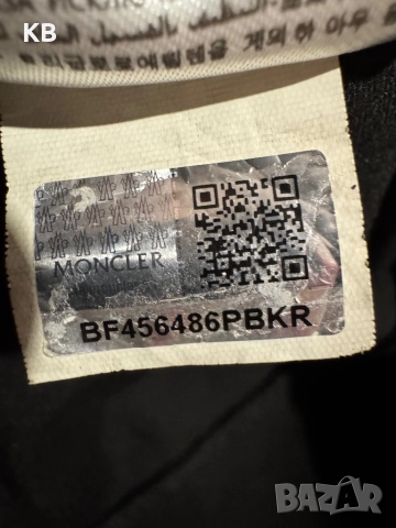 Moncler Maglia T-Shirt., снимка 5 - Блузи - 52776969