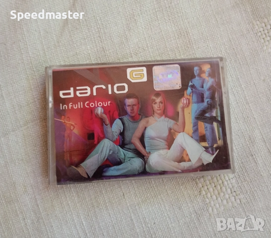 Dario - In Full Colour, снимка 1