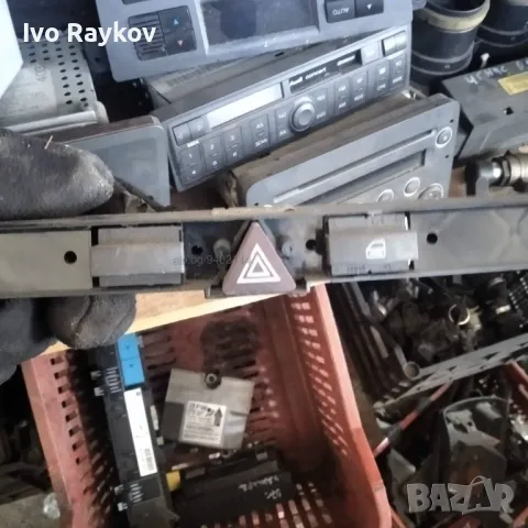 Бутон аварийни светлини за Opel Zafira B , GM 13 100 105