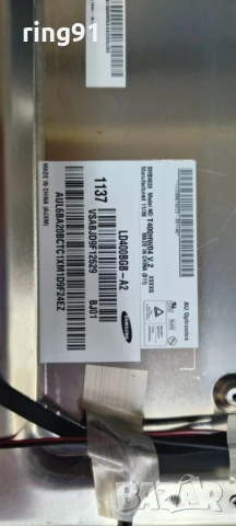 Main board - BN41-01747A (BN94-04593F) TV Samsung UE40D5000PW, снимка 3 - Части и Платки - 51188769