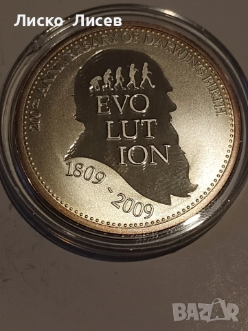 Юбилеен сет Тувалу 2х 1 долар 2009г. Чарлз Дарвин, снимка 9 - Нумизматика и бонистика - 53347905