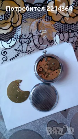 Ретро рядък Немски Часовник-RUHLA REGULAR-за части..., снимка 7 - Колекции - 47688390