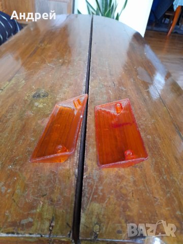 Стар мигач,мигачи #8, снимка 5 - Други ценни предмети - 43132655