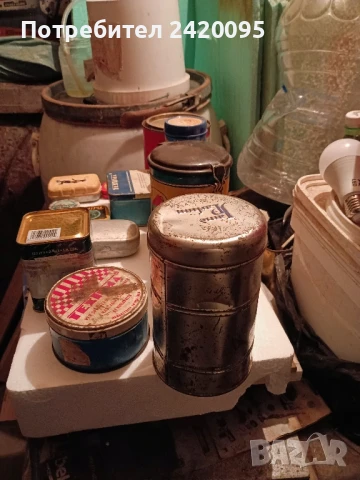  стари железни кутии-50лв, снимка 7 - Колекции - 51050973