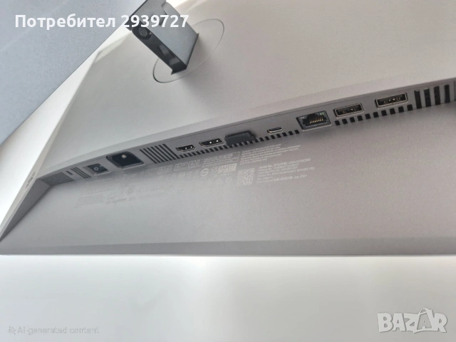 Монитор HP z24u G3, снимка 5 - Монитори - 53283851