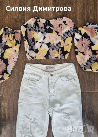 Спортно- елегантен сет С, снимка 2 - Комплекти - 50131840