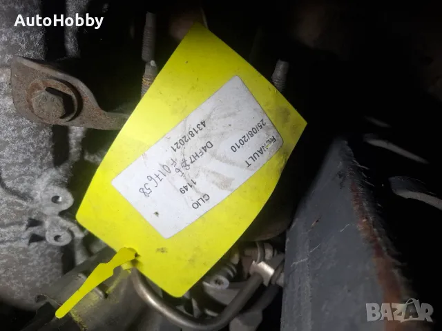 Двигател Renault Dacia Рено Дачия 1.2 Бензин 101к.с. ТУРБО Евро 5, снимка 5 - Части - 48689315