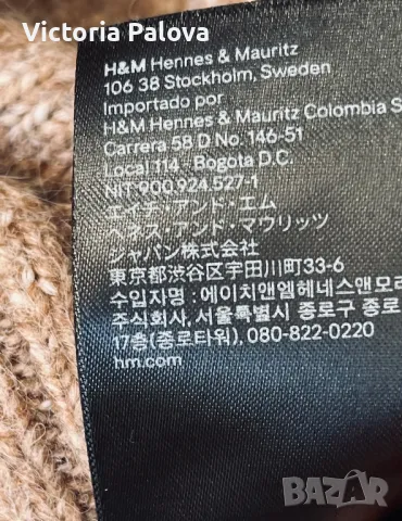 Топла блуза H&M с V деколте, овърсайз, снимка 7 - Блузи с дълъг ръкав и пуловери - 47672792