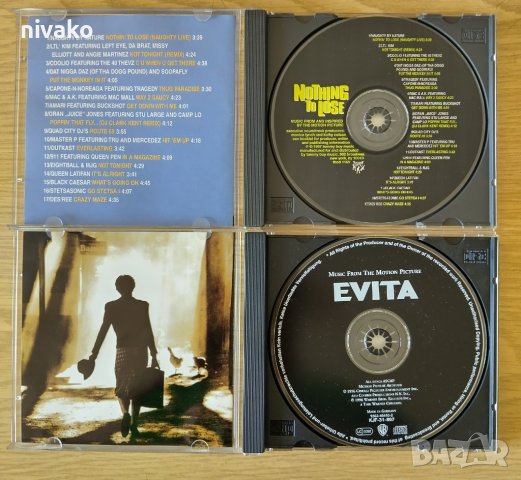 Продавам 4 саундтрака към филми. Оригинални аудио CD-та, снимка 3 - CD дискове - 31453084