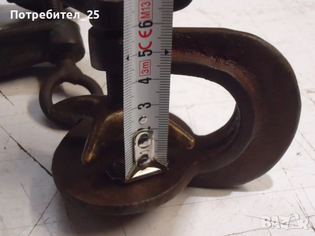 Стяги, снимка 5 - Стяги - 52299971