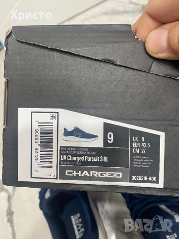 Under armour 42,5 чисто нови!, снимка 4 - Маратонки - 52745802