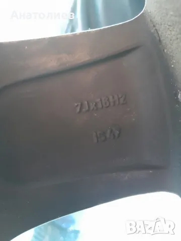 Алуминиеви джанти БМВ , снимка 7 - Гуми и джанти - 50097338