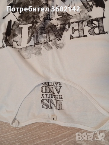 продавам дамски лот , снимка 2 - Комплекти - 53576867