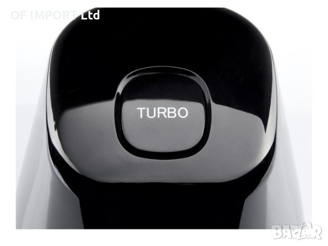 Мултифункционален Кухненски Чопър SILVERCREST SMZ 260 J4, снимка 9 - Чопъри и пасатори - 43776264