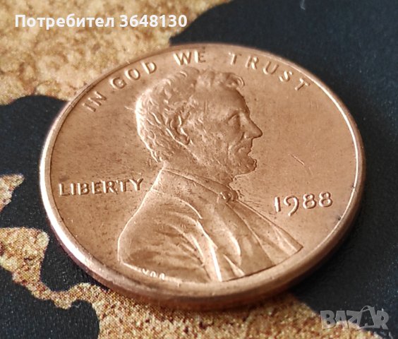Монети САЩ - 10 бр. [1980 - 1990], снимка 8 - Нумизматика и бонистика - 43789764