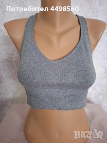 Безшевно Бюстие