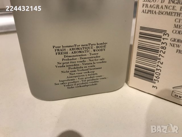 Giorgio Armani Acqua di Gio 100 ml Tester промоция , снимка 2 - Мъжки парфюми - 35536775