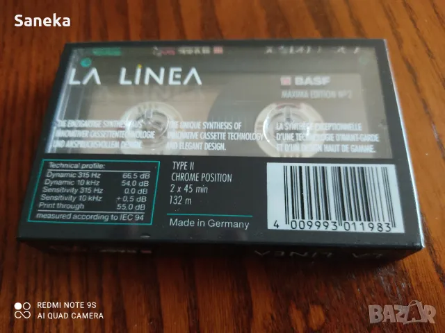 BASF LA LINEA 90, снимка 2 - Аудио касети - 48055815