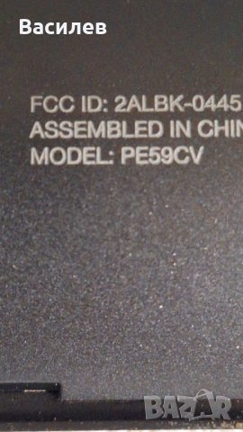 Дистанционно за Amazon FireTV - PE59CV, снимка 3 - Дистанционни - 43215849