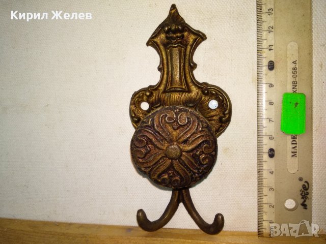 СТАРА КРАСИВО СТИЛНО ОРНАМЕНТИРАНА БРОНЗОВА РЕТРО ЗАКАЗАЛКА За ПОРТМАНТО 42762, снимка 9 - Антикварни и старинни предмети - 43827948