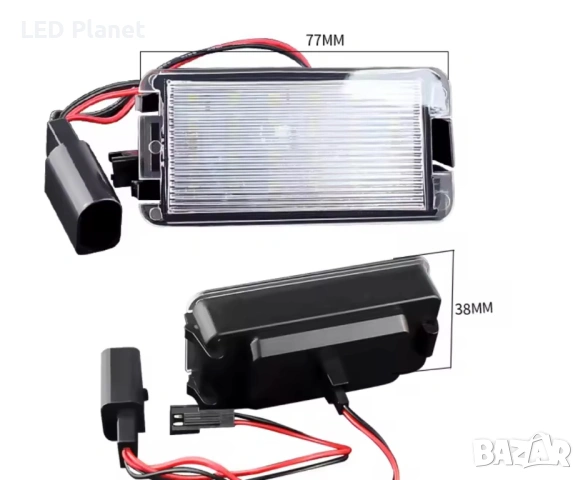 LED Плафони Лампи за SEAT – Canbus, Бяла Светлина, снимка 2 - Аксесоари и консумативи - 53078942