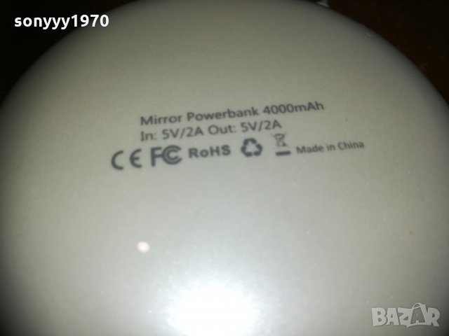 dunhill двоино огледало и повер банк 2803211208, снимка 6 - Колекции - 32331626