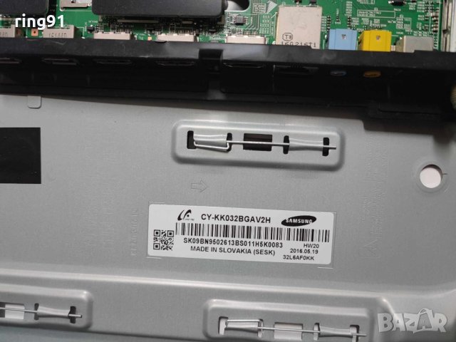 Захранване - BN44-00869A TV Samsung UE32K5672SU, снимка 2 - Части и Платки - 43474177