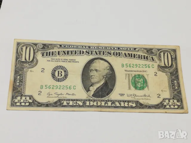 10 долара от 1977 г.
