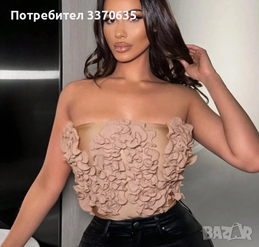 Дамско боди/ топ, ХS размер, снимка 5 - Корсети, бюстиета, топове - 52062513