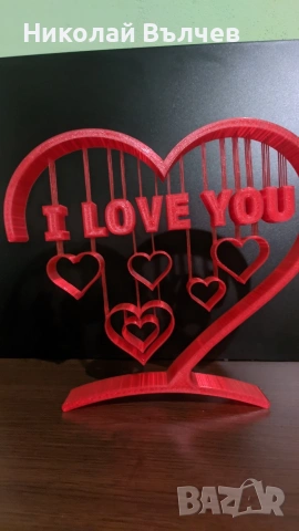 Дизайнерска 3D Скулптура "Вечна Любов" – Уникален Подарък за Специални Моменти, снимка 12 - Романтични подаръци - 53244816