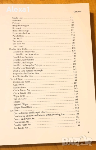 " TURBOCAD " - Version 3, снимка 8 - Специализирана литература - 53287243