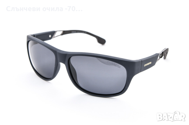 Слънчеви очила -70%?, снимка 12 - Слънчеви и диоптрични очила - 44875555