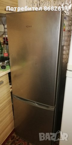 Хладилник с фризер BOMANN А+++, снимка 1 - Хладилници - 43063275