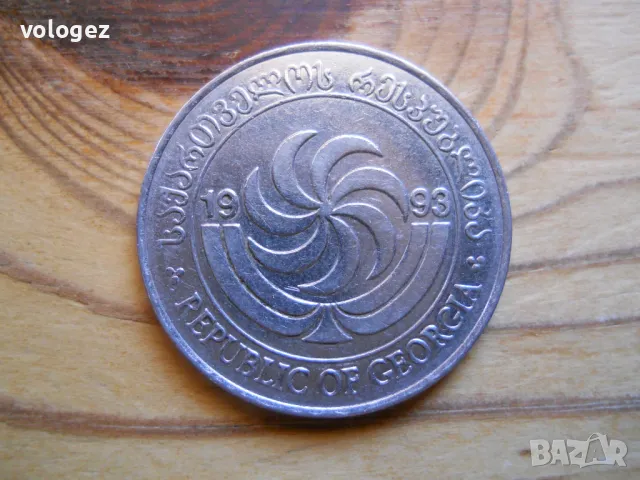 монети - Грузия, Иран, Шри Ланка, Южна Корея, снимка 4 - Нумизматика и бонистика - 49362634