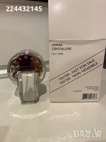 Bvlgari omnia crystalline 65ml Тестер , снимка 1 - Дамски парфюми - 32185157