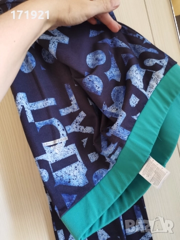 Стела Макартни. Спортен клин. , снимка 3 - Спортни екипи - 51709190