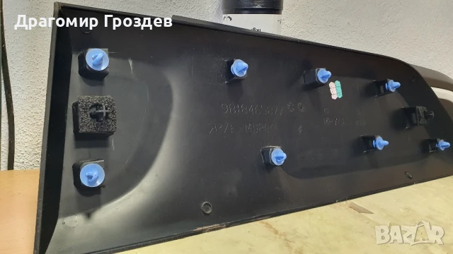 Лайстна за дясна плъзгаща врата на Citroën Berlingo IV/ Ситроен Берлинго (след 2019г), снимка 6 - Части - 51247852