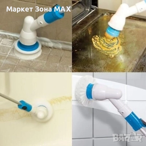Универсална Четкa За Почистване на Баня SPIN SCRUBBER PRO - Гаранция 12 месеца , снимка 5 - Други стоки за дома - 52942902