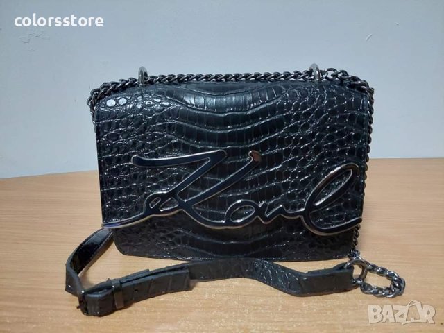 Луксозна нова чанта/реплика Karl Lagerfeld кодDS-AF365, снимка 1 - Чанти - 36367025