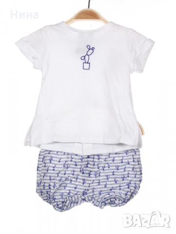 Lola Palacios бебе комплект 